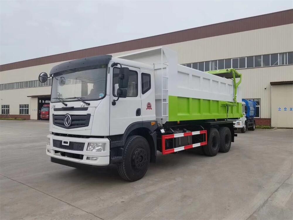 對接式垃圾車-東風T5華神25方后雙橋?qū)邮嚼? class=