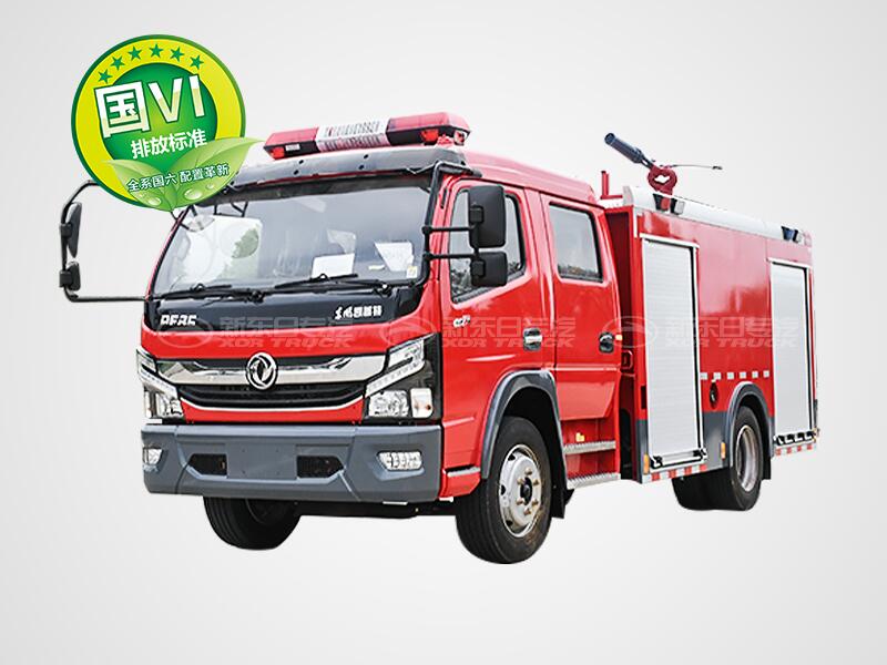 5噸泡沫消防車-新東日牌 國六東風5噸多利卡泡沫消防車